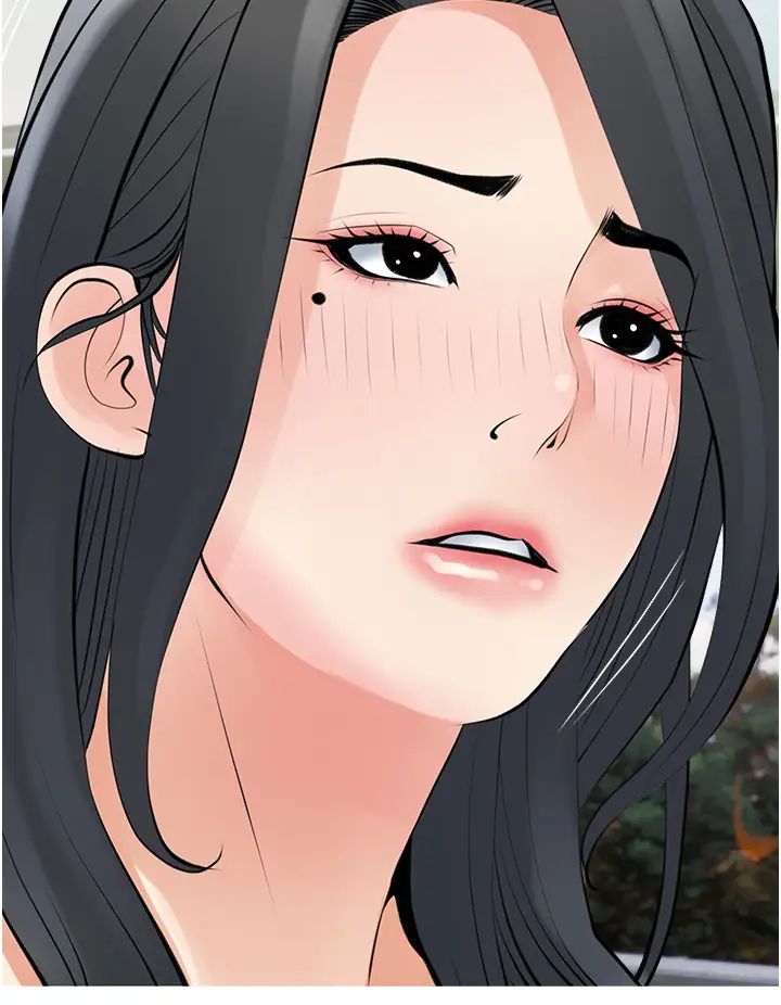 阿姨的家教课第36话-你勃起瞭吗?