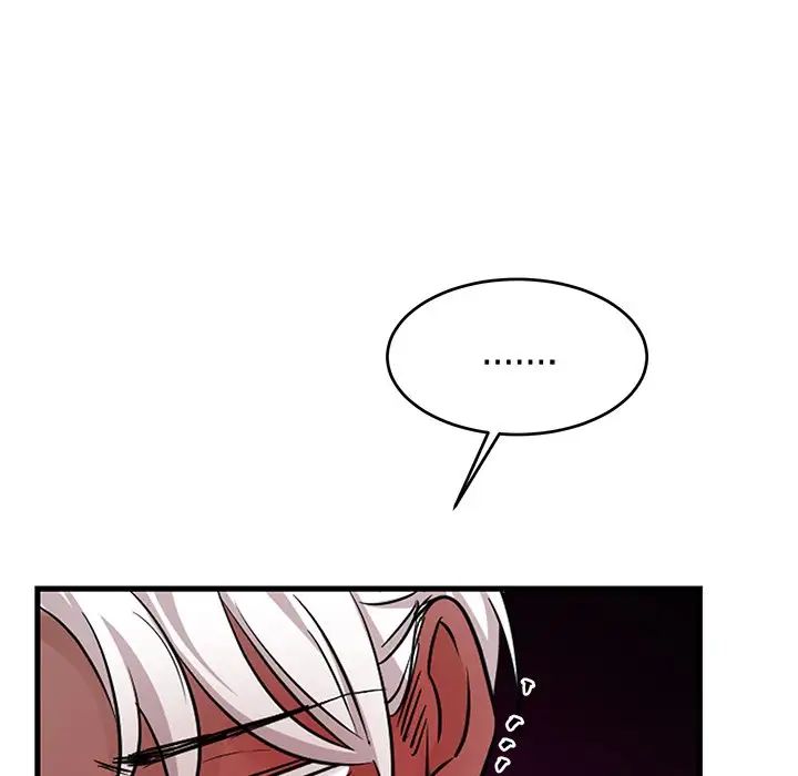 机器娃娃第9话