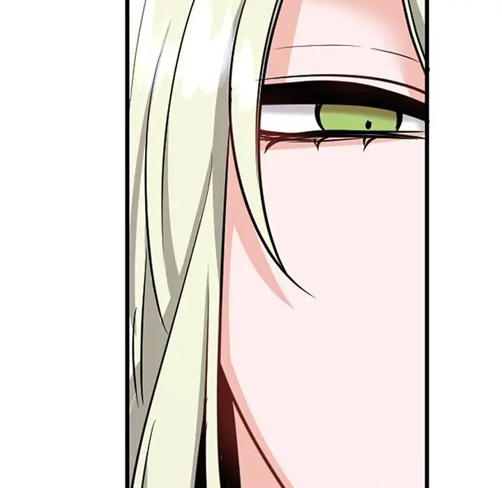 机器娃娃第9话