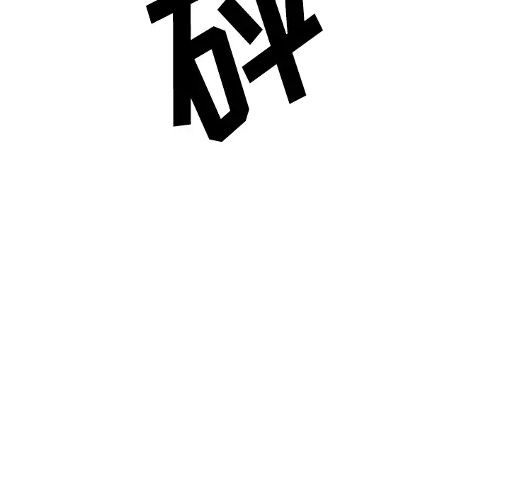 去幸岛第6话