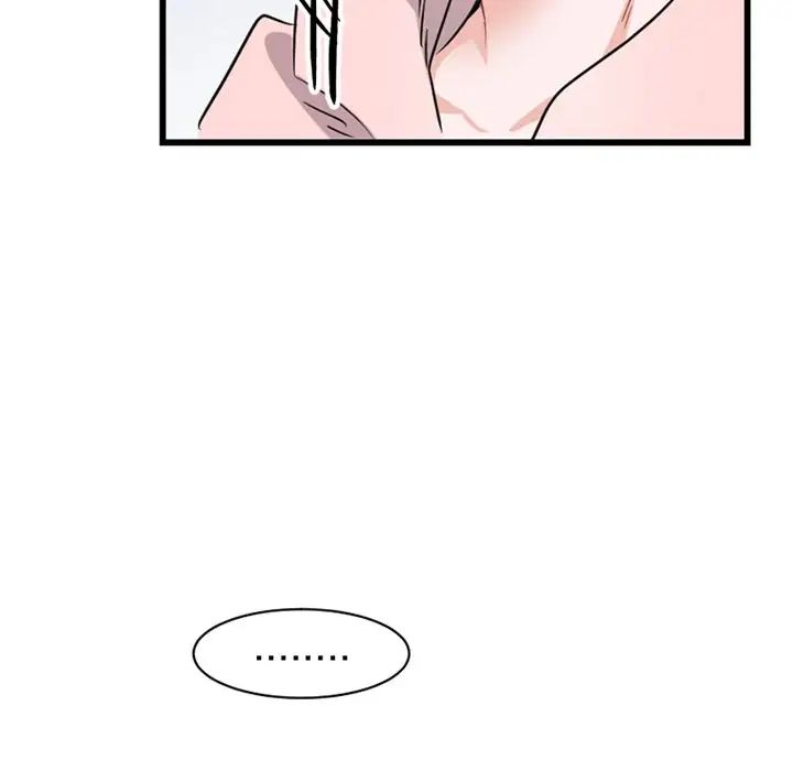 机器娃娃第14话
