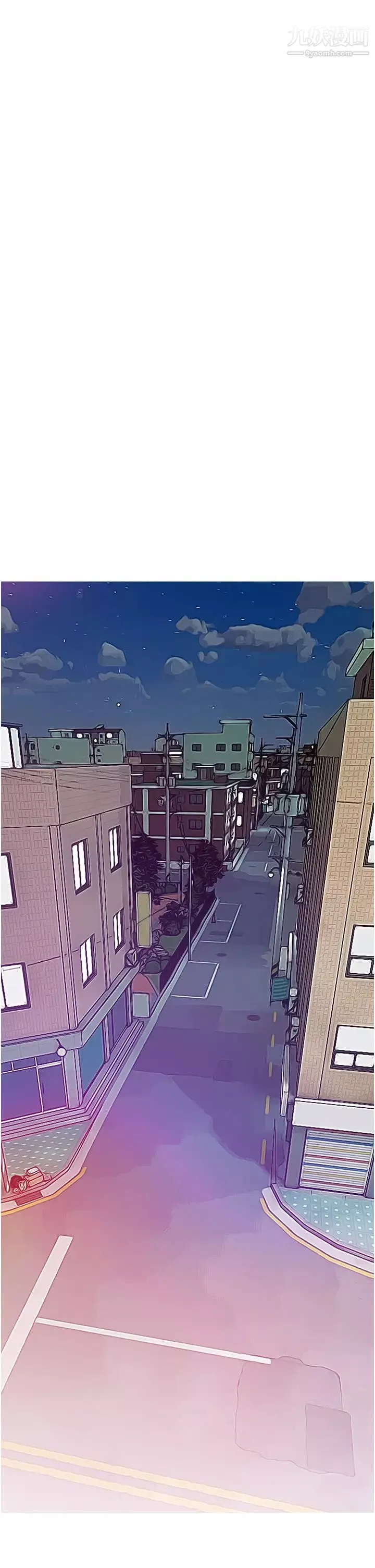 阿姨的家教課第49話-克制不住的邪惡幻想