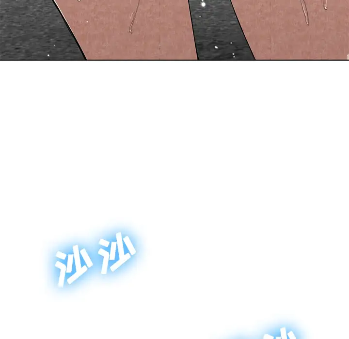 去幸岛第10话