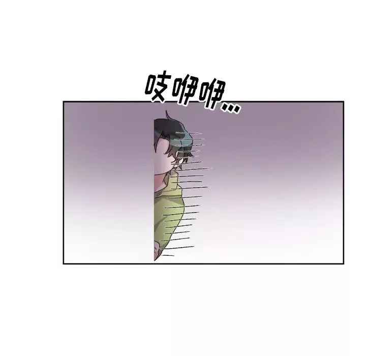 機器娃娃第17话