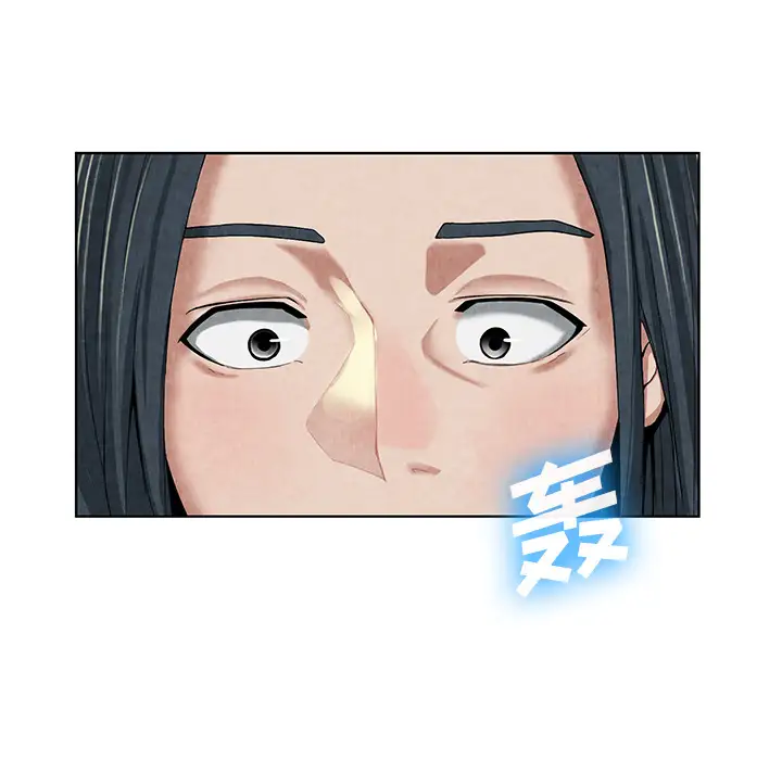 去幸岛第10话