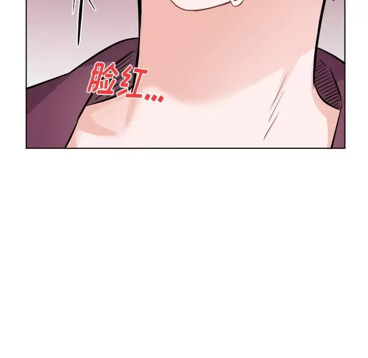 機器娃娃第21话