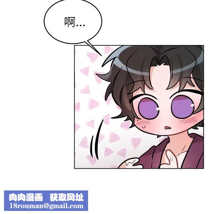 機器娃娃第21话