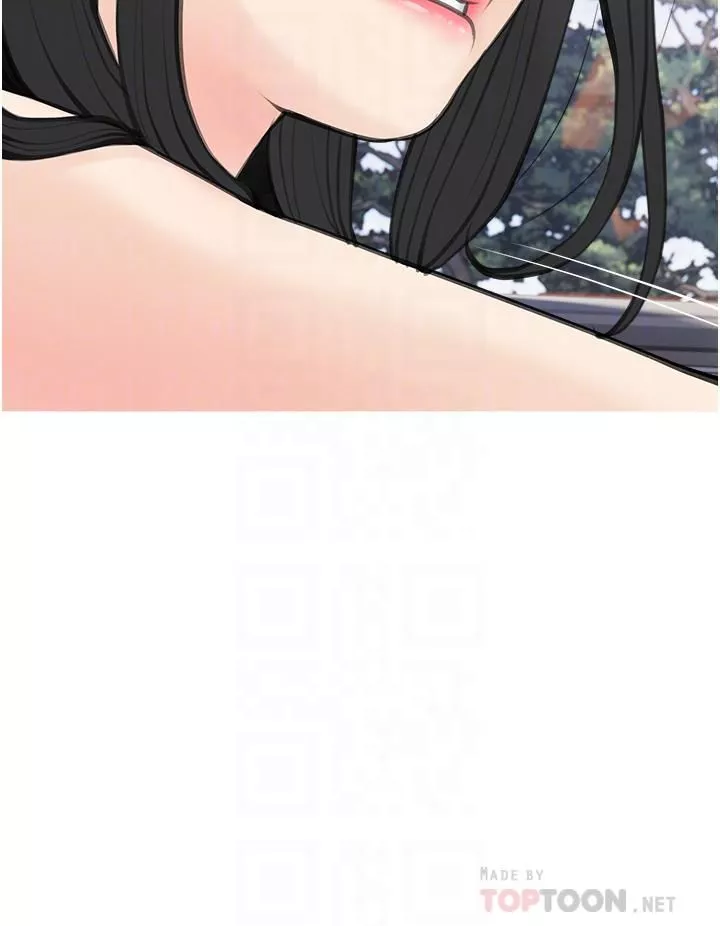 阿姨的家教課第57話-讓人精神恍惚的舌技