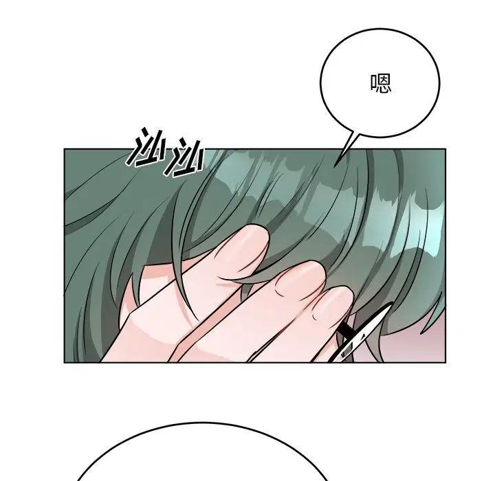 机器娃娃第22话