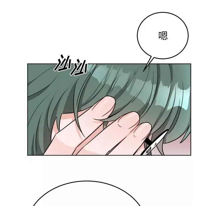 機器娃娃第22话
