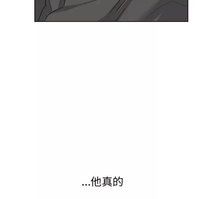 機器娃娃第22话