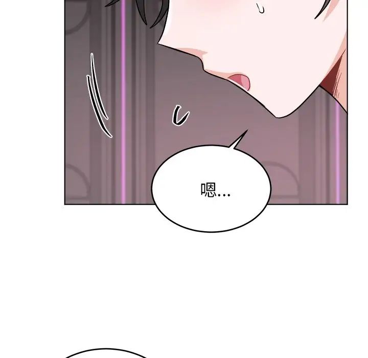 机器娃娃第22话