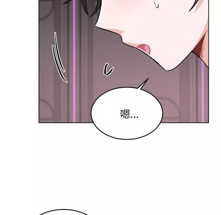 機器娃娃第22话