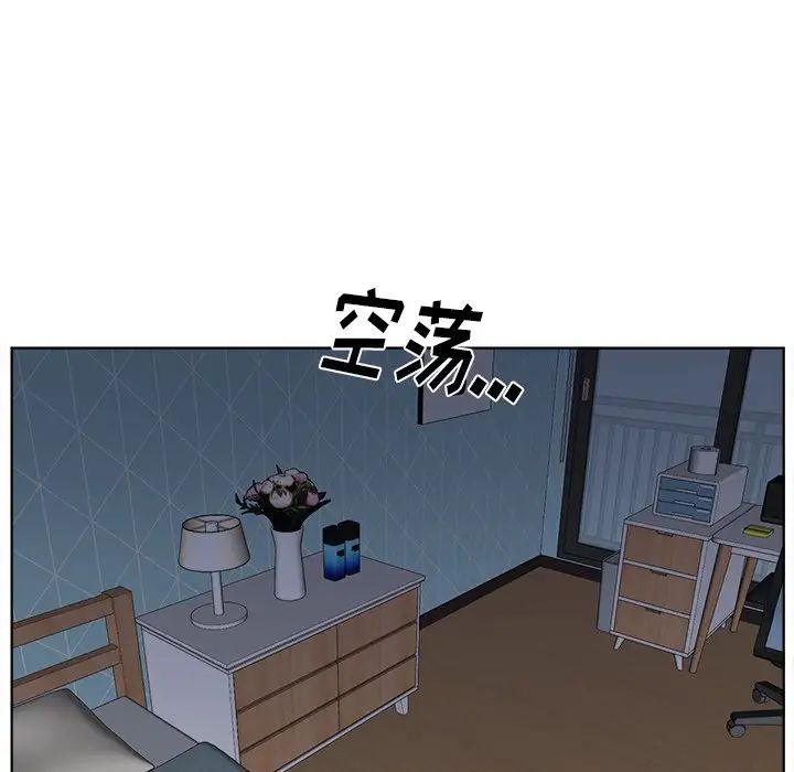 機器娃娃第23话