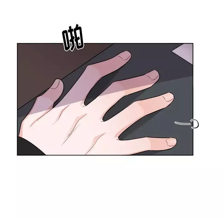機器娃娃第25话