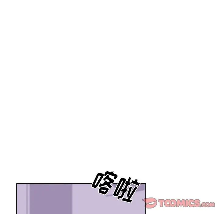 机器娃娃第26话
