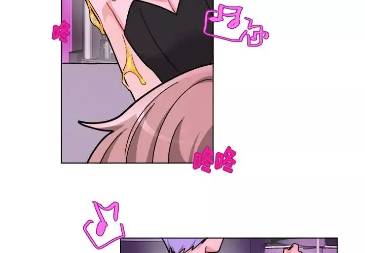 機器娃娃第27话