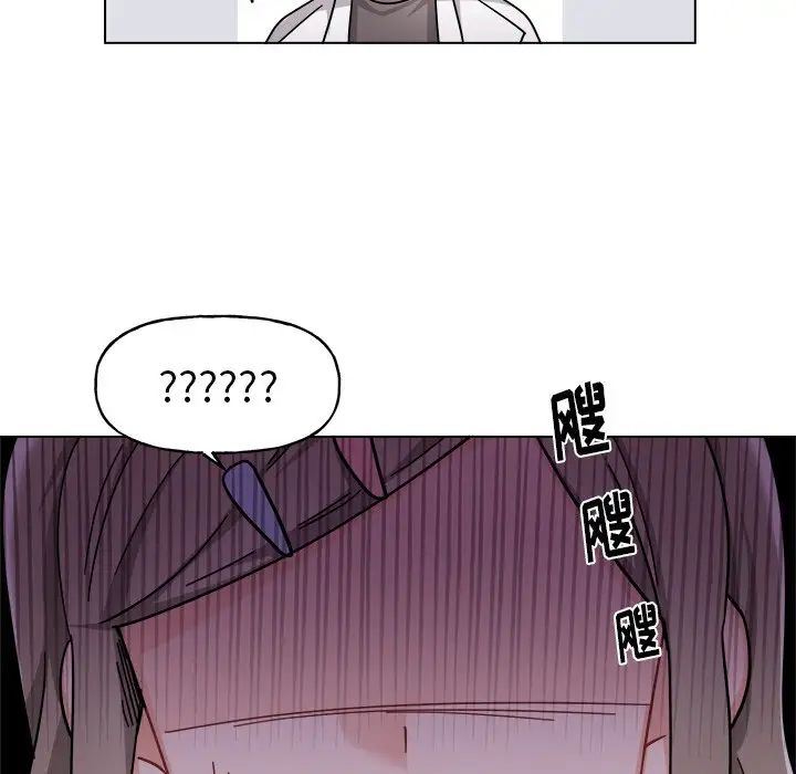 機器娃娃第27话