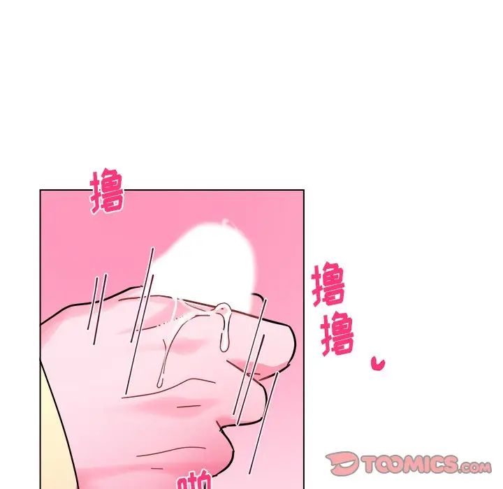 机器娃娃第28话