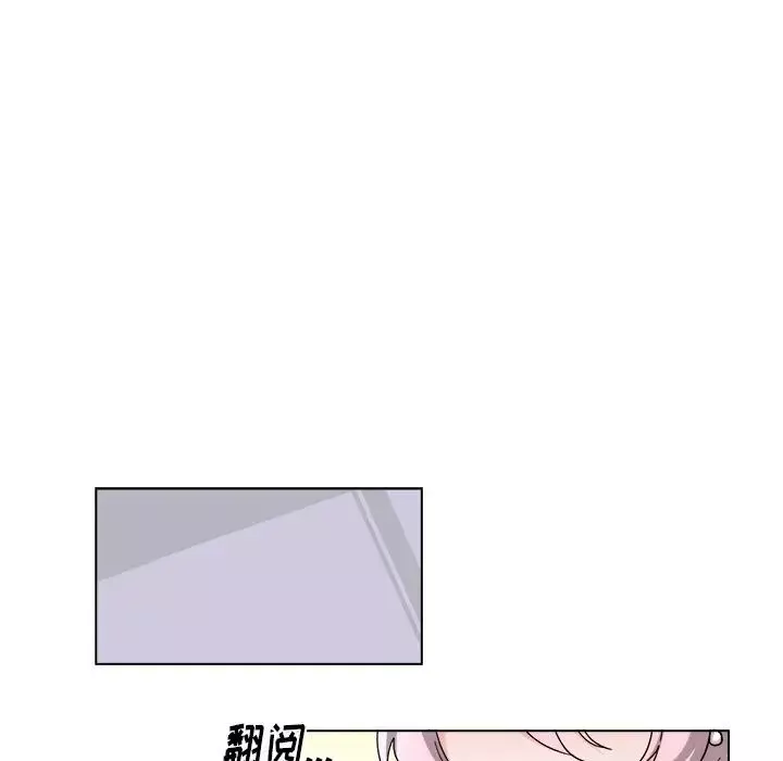 機器娃娃第29话
