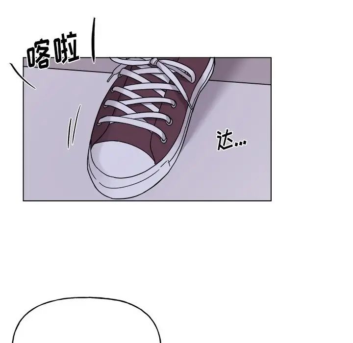 機器娃娃第30话