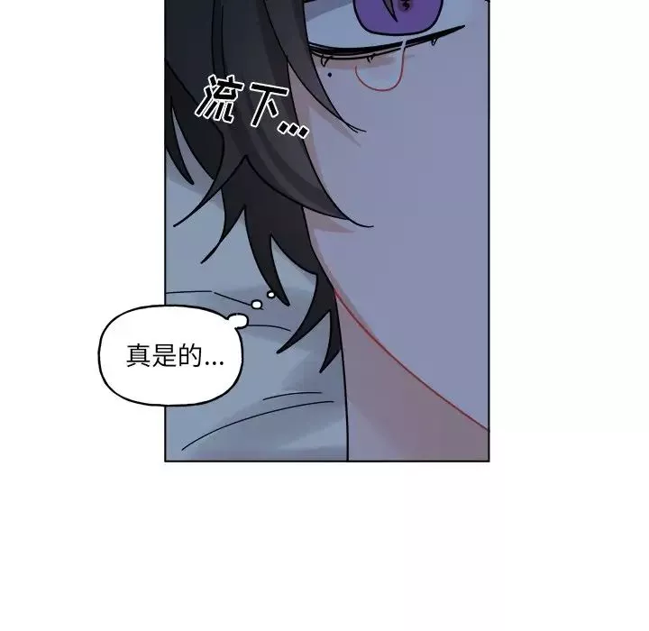 機器娃娃第30话
