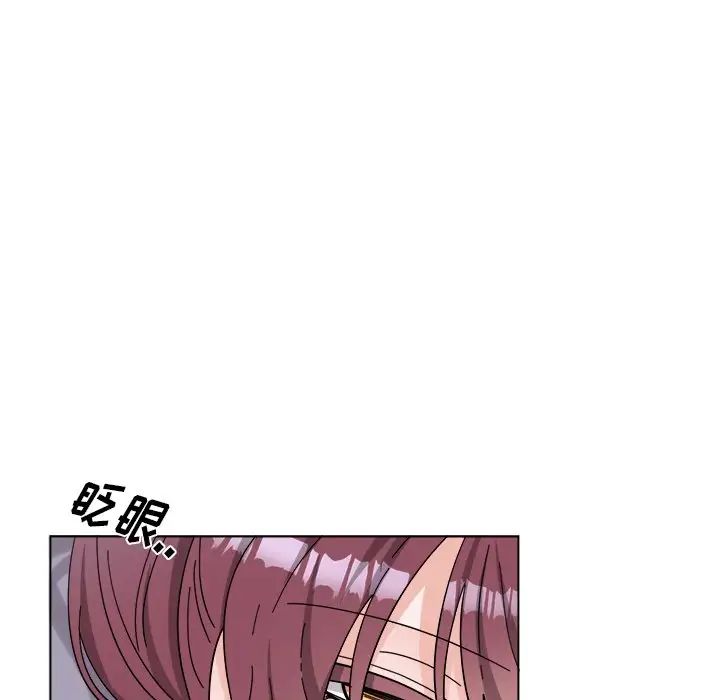 机器娃娃第30话
