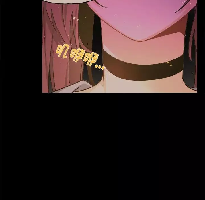 機器娃娃第31话