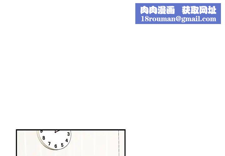 機器娃娃第35話