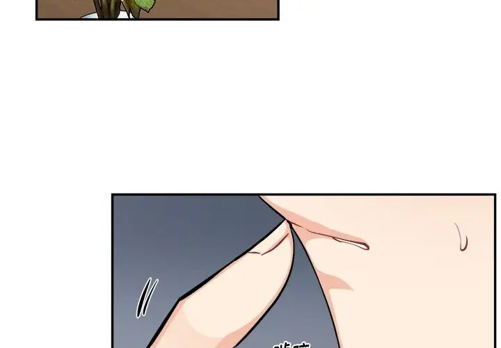 機器娃娃第35話