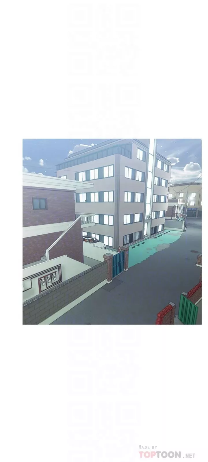 阿姨的家教課第79話-和你做任何事都很開心