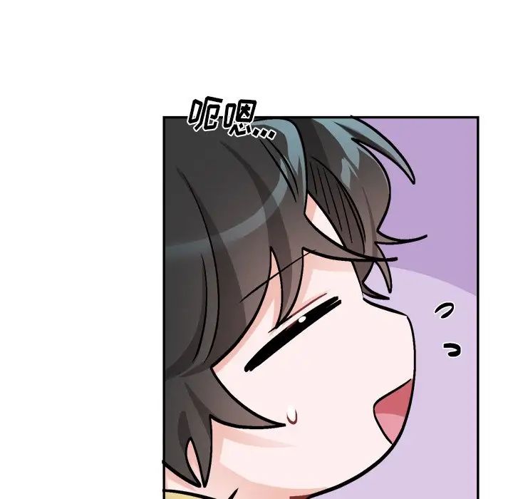 机器娃娃第35话