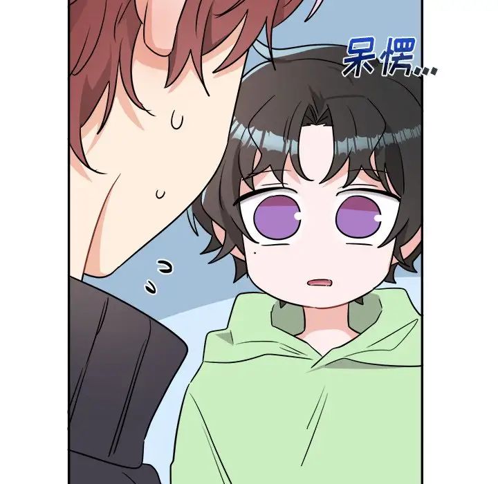 機器娃娃第37話