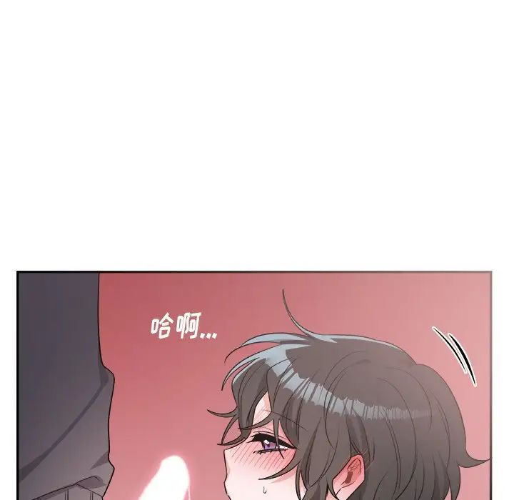 機器娃娃第37話