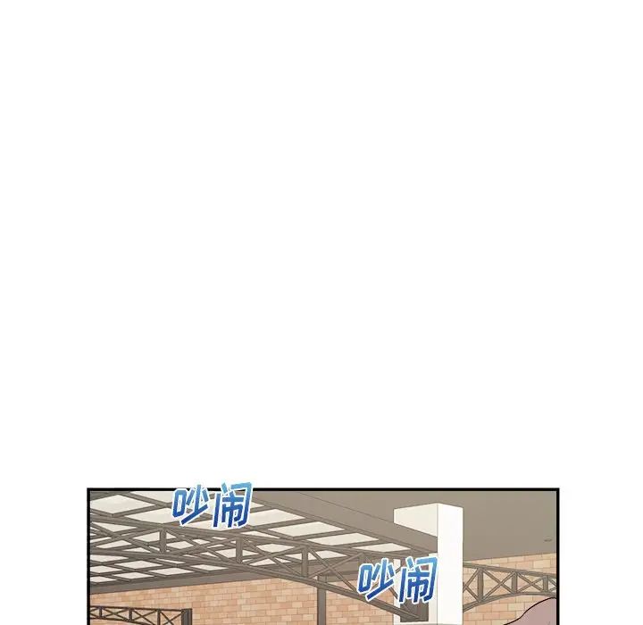機器娃娃第41話