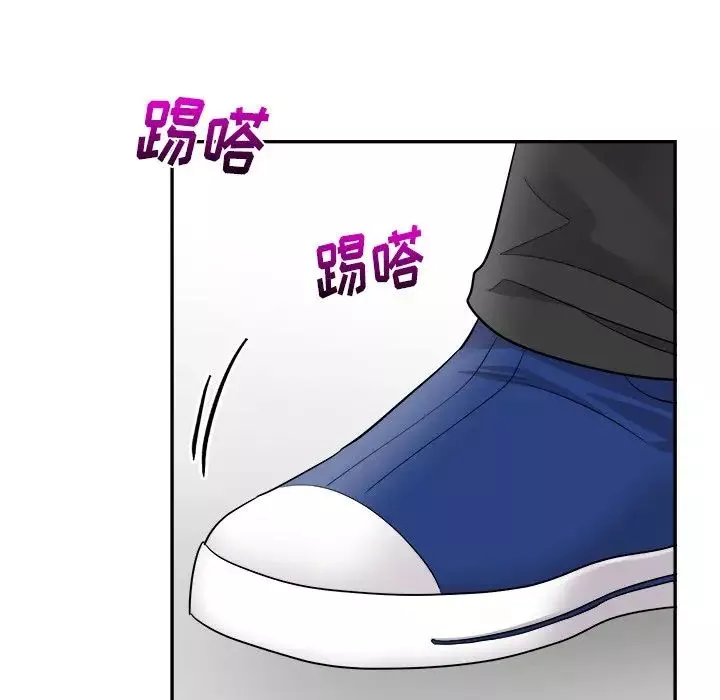 機器娃娃第41話