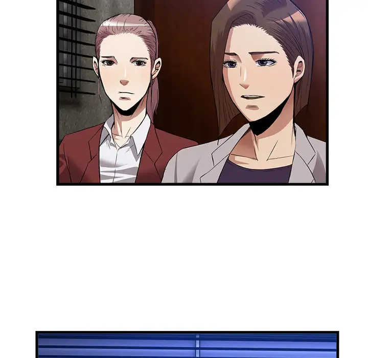 去幸岛第34话