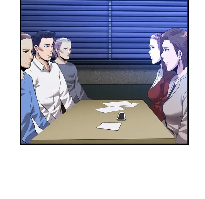 去幸岛第34话