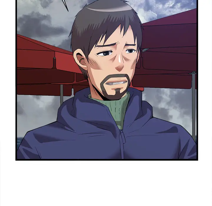 去幸岛第34话