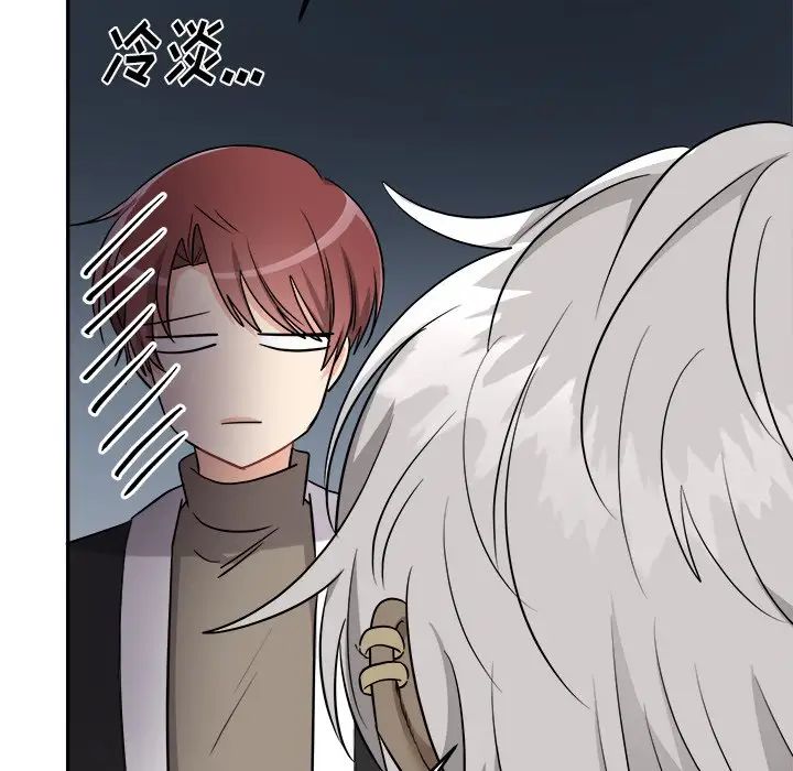 机器娃娃第42话