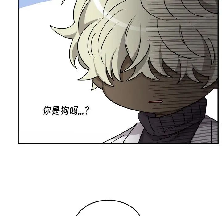 機器娃娃第43話