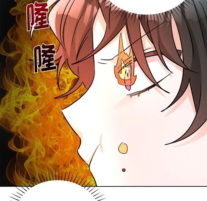 機器娃娃第44話-最終話