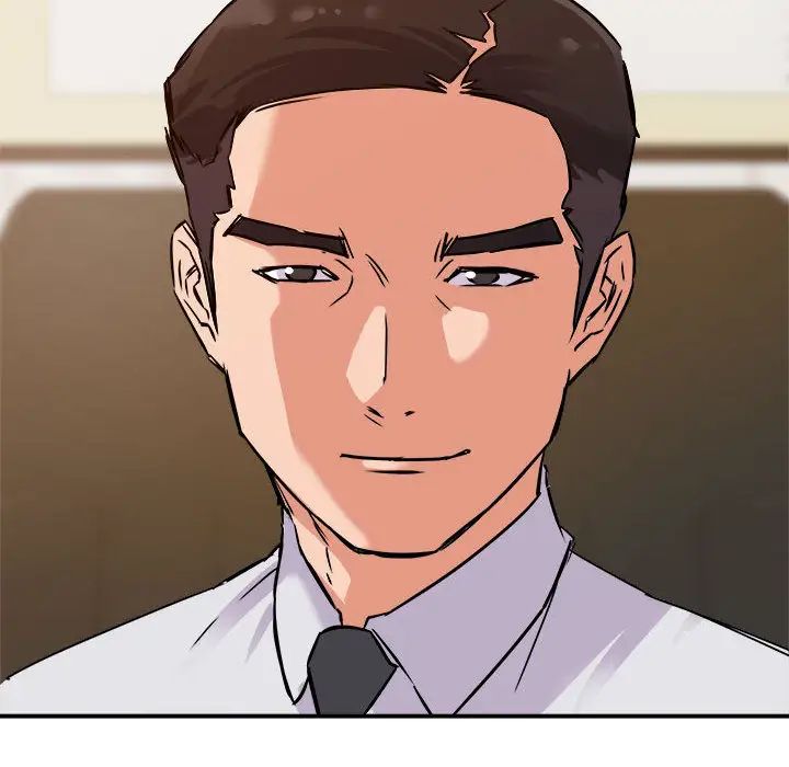 暗戀必有回應第1話