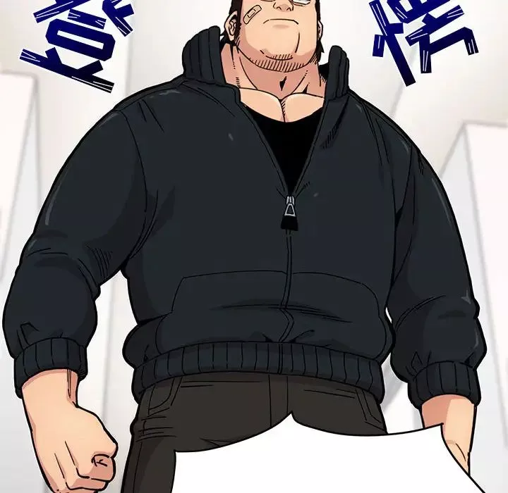 闖入我們家的H先生第1话