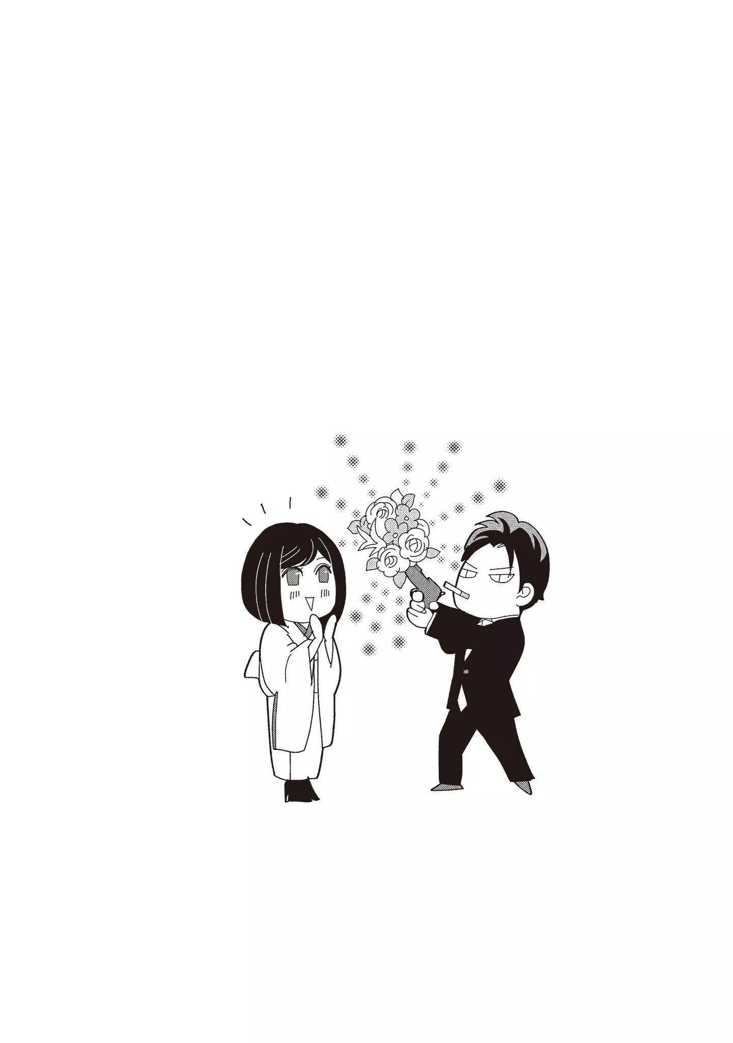 [いいじま凜]Dr.ケダモノとドSな花嫁オレの顔を見ながら啼け[中國翻訳][DL版][いいじま凜]Dr.ケダモノとドSな花嫁オレの顔を見ながら啼け[中國翻訳][DL版]