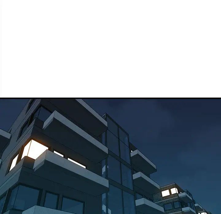 闖入我們家的H先生第2话