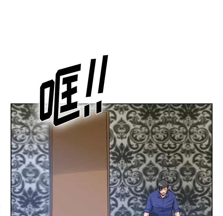 去幸岛第39章