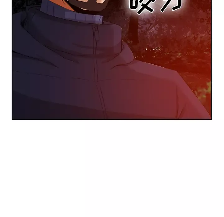 去幸岛第39章
