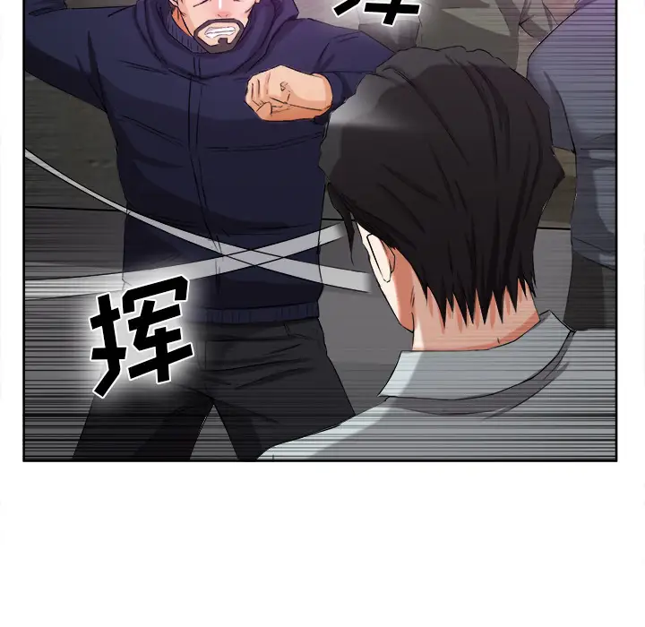 去幸岛第39章