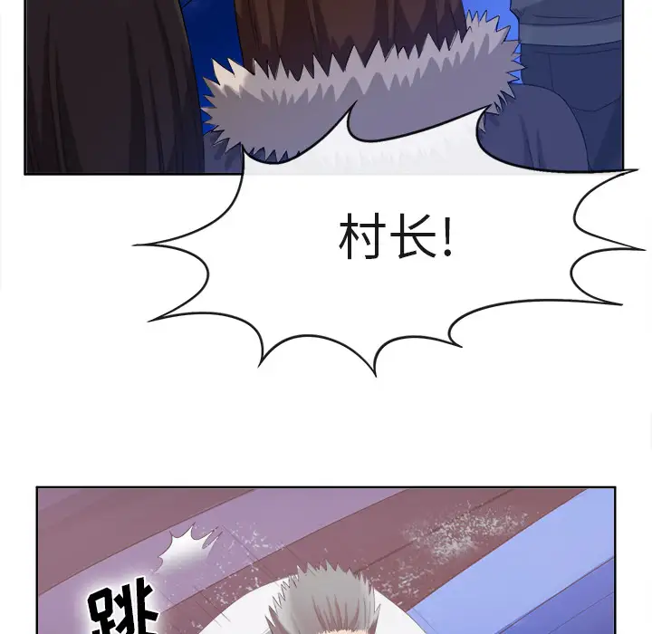 去幸岛第40章